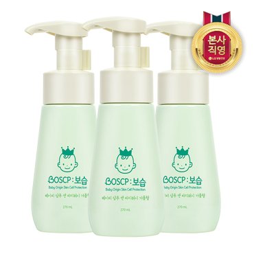 베비언스 BOSCP:보습 베이비 샴푸바디워시245ml 3개