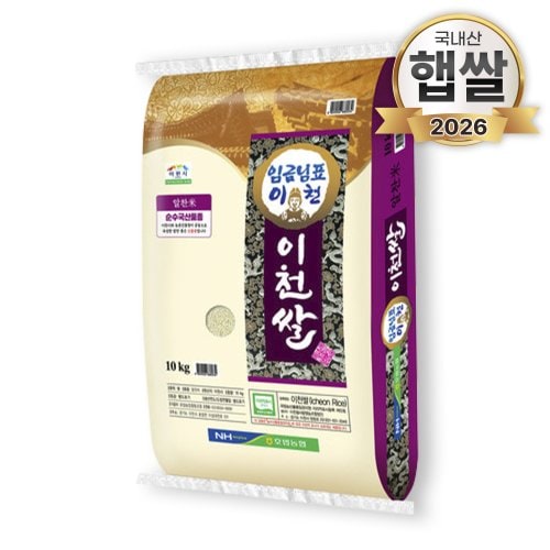 대표이미지