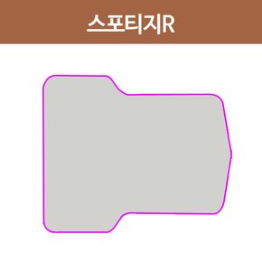 스포티지R 차량 매트 5cm