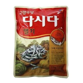 CJ백설 멸치다시다1kg 산들애