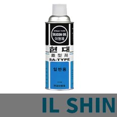  일신 현대이형제 1차이형제 금속 플라스틱 성형 30개입 1박스