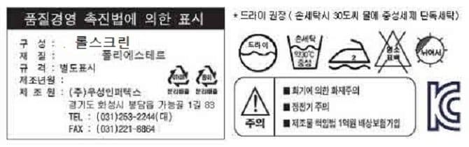 상품 이미지1