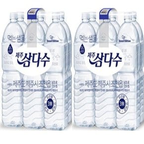 제주 삼다수 무라벨 2L 12병