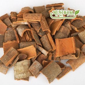 수입산 계피 100g