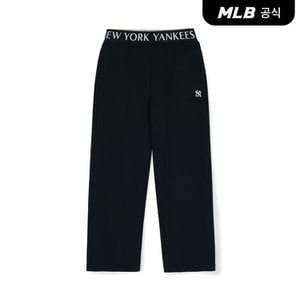 MLB [코리아공식] 여성 베이직 럭슬레저 밴드 세미 와이드팬츠 NY (Black)