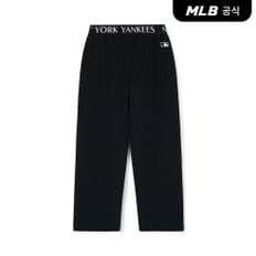 [코리아공식] 여성 베이직 럭슬레저 밴드 세미 와이드팬츠 NY (Black)