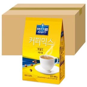 맥스웰 하우스 마일드 커피믹스 자판기용 800gx10개(1박스)[36018978]