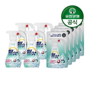 [유한양행]틸샷 초고농축 아름다운 세탁세제 용기 500mLx4개+리필 500mLx5개