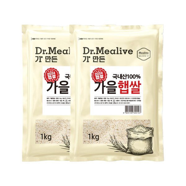 확대된 대표 상품이미지1