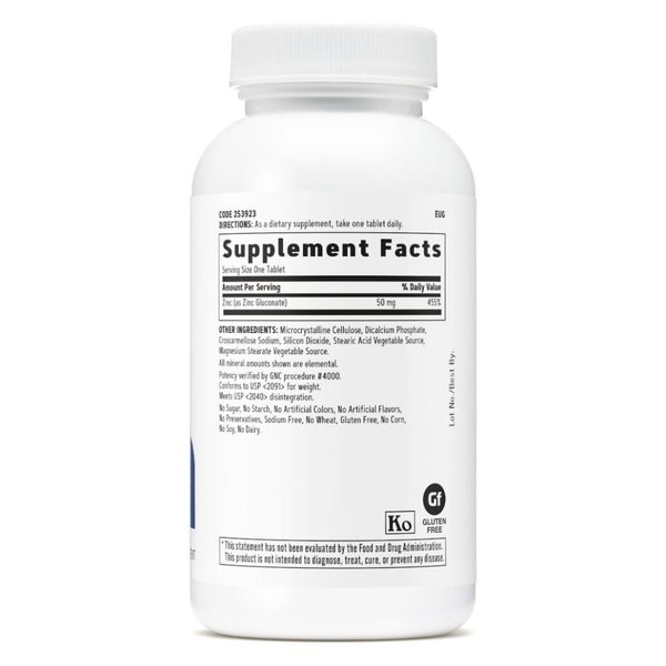 지엔씨 징크 아연 50mg 250정 X 2통 미국직구