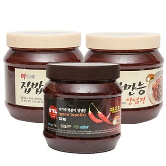  이가네떡볶이 만능양념장 1+1+1 (집밥만능 1.4kg 2개 + 블랙라벨 1.5kg 1개)