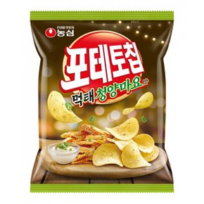 농심 포테토칩 먹태청양마요맛 50gx8개(반박스)+사은품 무료배송