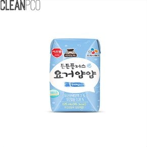 플레인요구르트 이츠웰 분유 튼튼플러스요거얌얌 플레인125g 요거트
