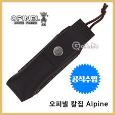 오피넬 정품 Alpine 알핀 가죽 쉬스 칼집 나이프 칼 접이식 쉬스 모음