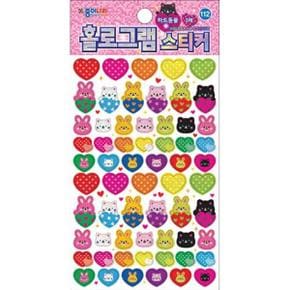 스티커 홀로그램스티커 하트동물 JN
