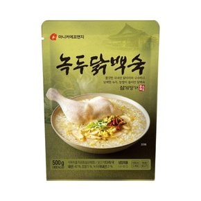 녹두 닭백숙 500g