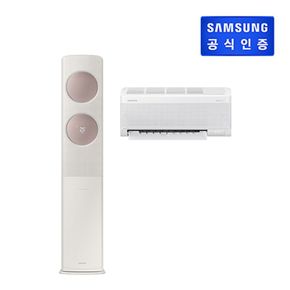 (삼성) 비스포크 무풍에어컨 클래식 홈멀티 AF17C7932AZR3T [기본설치비무료]..[33257219]