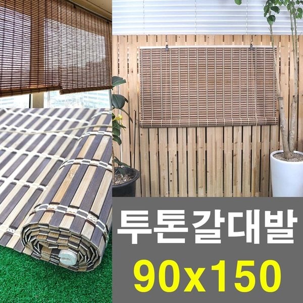 확대된 대표 상품이미지1