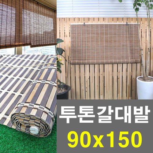 상품이미지3