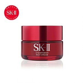 50g  SK-2  SK-II sk2 스템 파워 리치 크림 (이스케이트) 정규품 피테라 스킨 케어 크림 스템