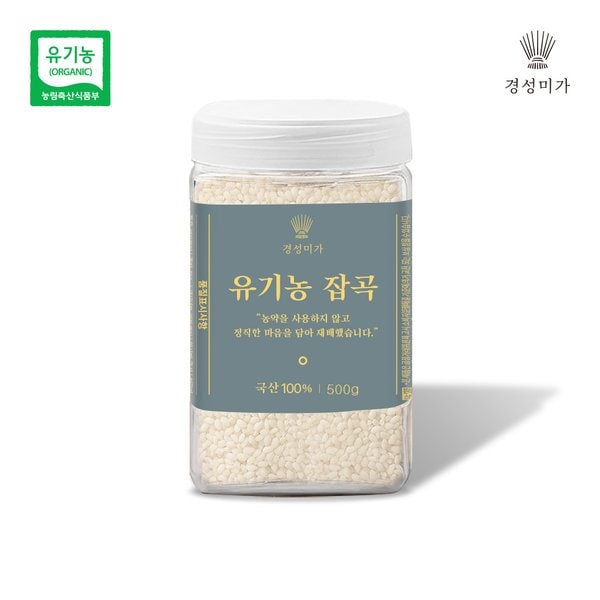 확대된 대표 상품이미지1