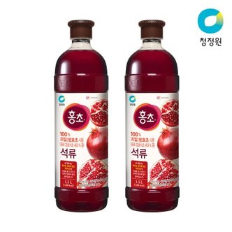 텐바이텐 청정원 홍초 석류 1.5LX2개