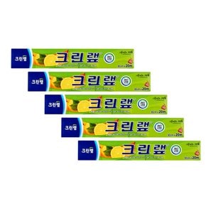 비닐랩 포장랩 30x20 5개