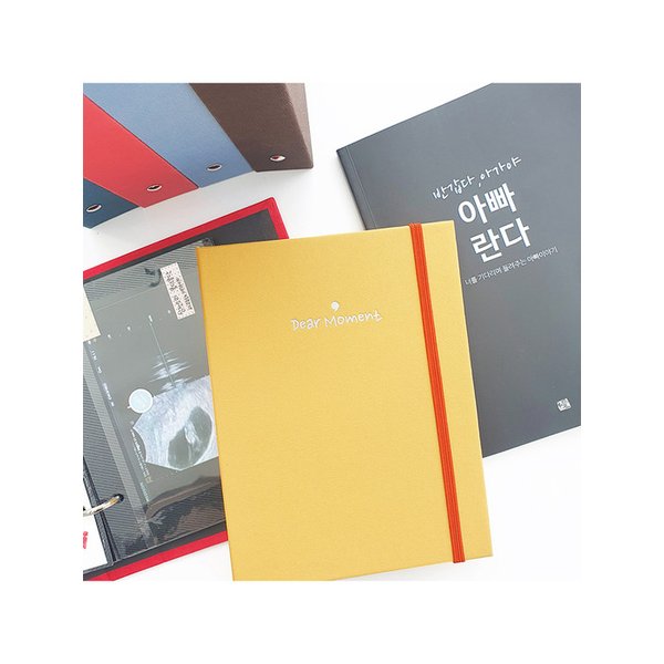 아기와 엄마 아빠의 성장기록 태교일기 SET (초음파앨범+아빠태교일기)_옐로우