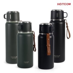 보온병 보냉병 뚜껑컵 손잡이물통 캠핑 대용량 산악용 700ml 900ml