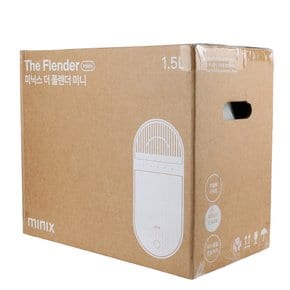 더 플렌더 mini 음식물처리기 그레이지