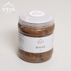 국내산 황석어젓 2kg 천일염 염장 김장 김치 젓갈