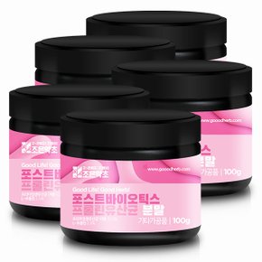 포스트바이오틱스 프롤린 유산균 분말 100g x 5