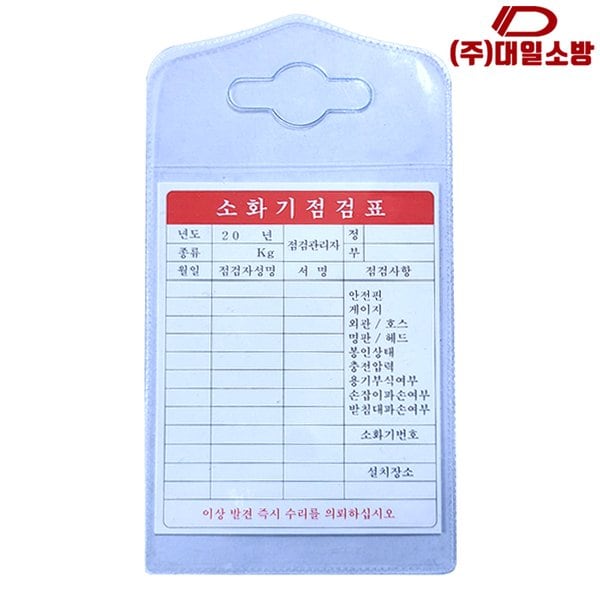 확대된 대표 대표이미지