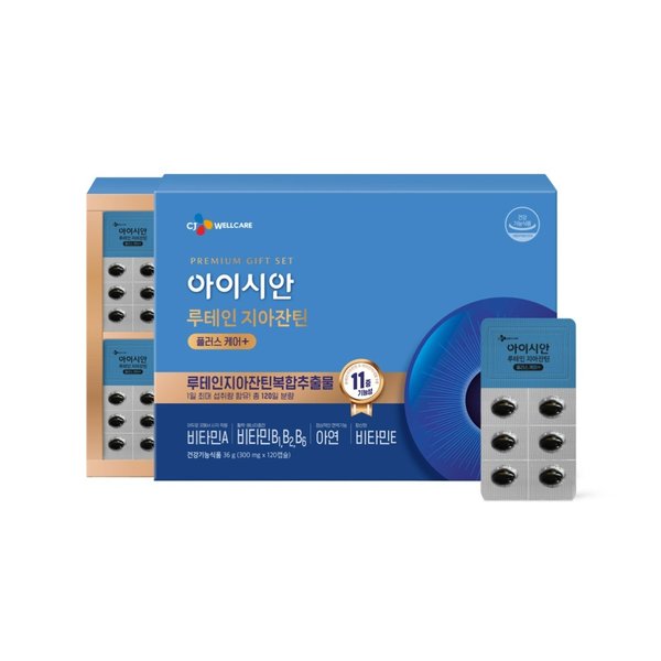 아이시안 루테인지아잔틴 플러스케어(120일분)