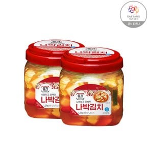 종가집 담백한 나박김치1.2kg(PET)X2