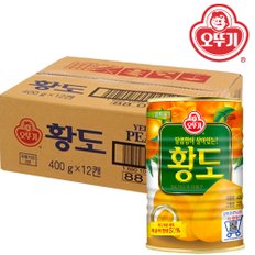 오뚜기 황도 복숭아 과일 통조림 400g X12개