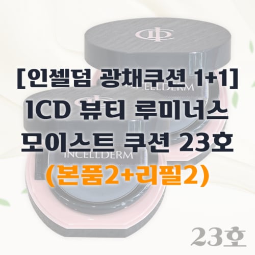 상품이미지2