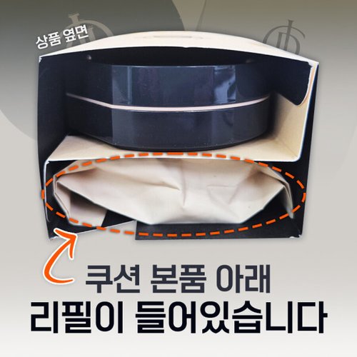 상품이미지3