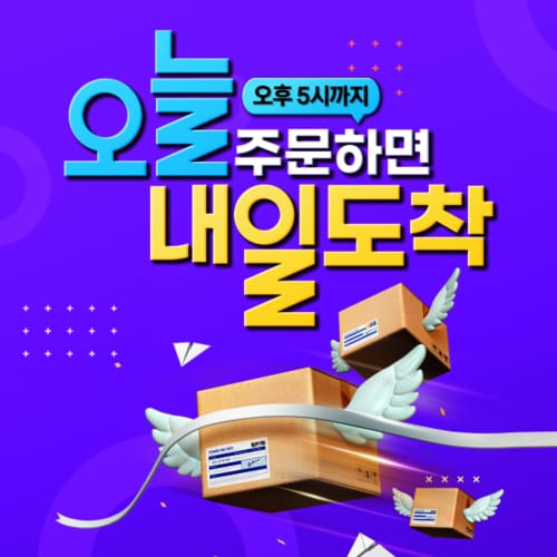상품이미지7