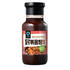 닭볶음탕양념 270g