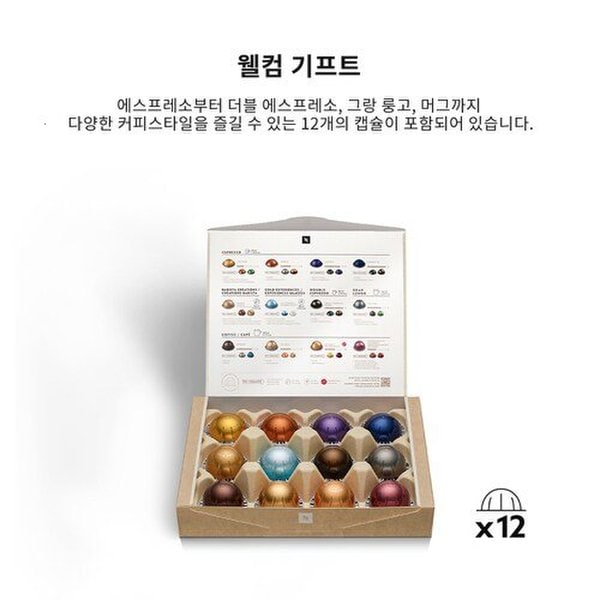 상품이미지9