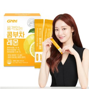 품격있는 콤부차 레몬 꼼부차 스틱 1박스 (총 30포) 유산균 영국산 비타민C 저칼로리