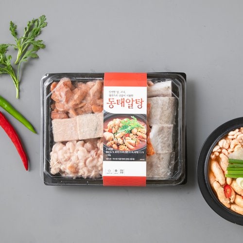 [냉동] 동태 알탕 (1,100g)