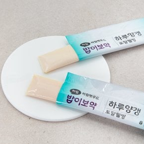 밥이보약 캣 하루양갱 토탈웰빙 56g (8g*7p)