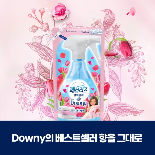 상품 이미지5