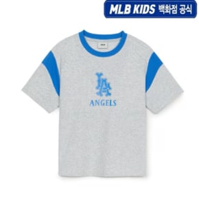 25SS 바시티 배색 레터 로고 티셔츠  7ATSV0253-41MGL