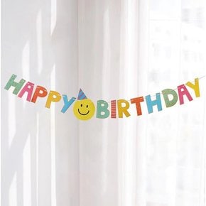 HBD 스마일 고깔 가랜드 생일 이벤트