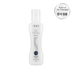 오리지널 에센스 60ml