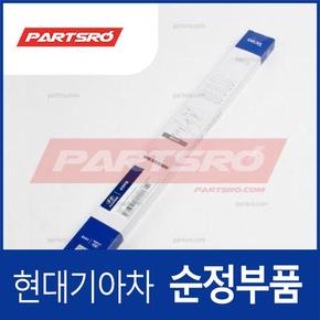 순정 와이퍼(운전석) (9835038000) 그랜저XG, 쏘나타EF