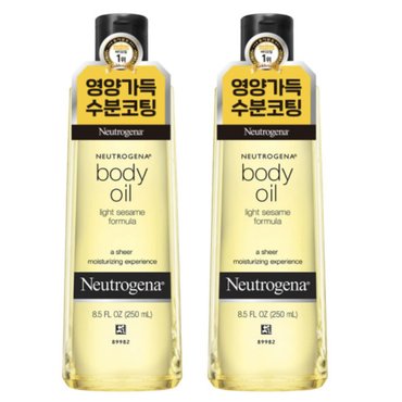  뉴트로지나 바디오일 250ml x 2개